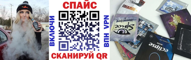 Бутират оксана  Купить  Медногорск 