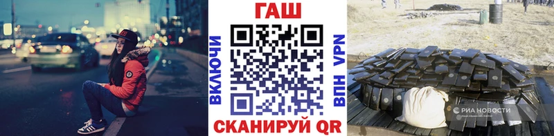 Купить где  Медногорск  Гашиш Ice-O-Lator 