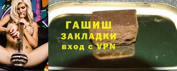 MDMA Premium VHQ Касимов