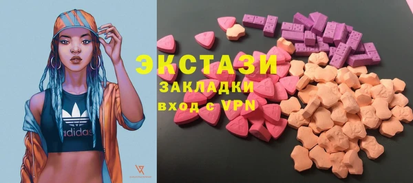 ешки Карталы