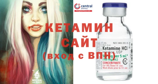 мефедрон VHQ Карпинск