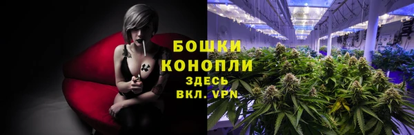 мефедрон VHQ Карпинск