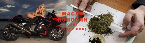 ешки Карталы