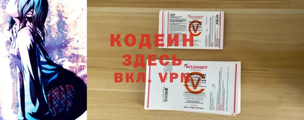 гашишное масло Киреевск