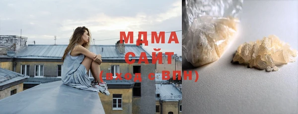 меф Кинешма