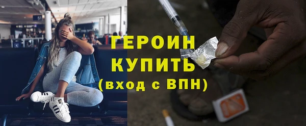 мефедрон VHQ Карпинск