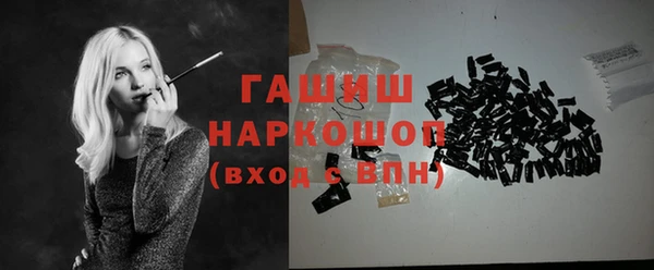 MDMA Premium VHQ Касимов