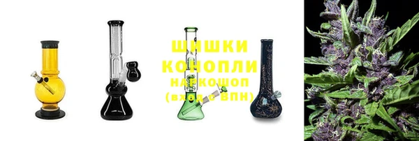 мефедрон VHQ Карпинск