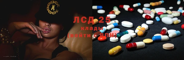 ешки Карталы