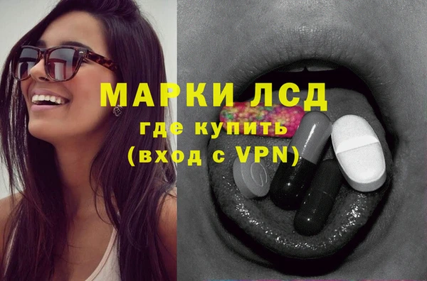 MDMA Premium VHQ Касимов