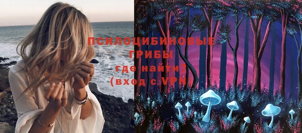 ешки Карталы