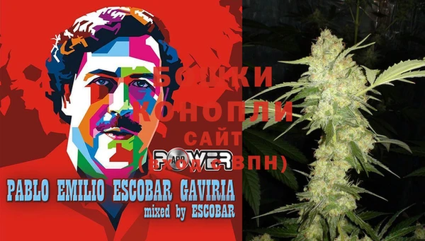 мефедрон VHQ Карпинск