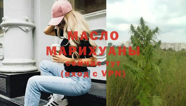 MDMA Premium VHQ Касимов