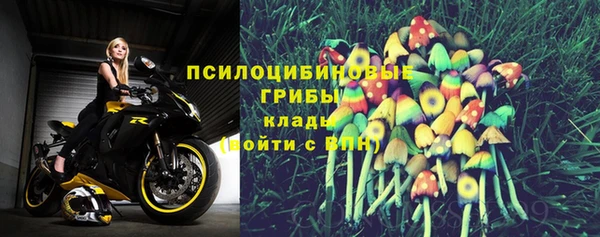 мефедрон VHQ Карпинск