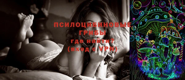MDMA Premium VHQ Касимов