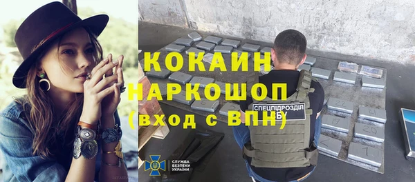 ешки Карталы