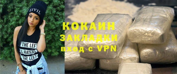 ешки Карталы
