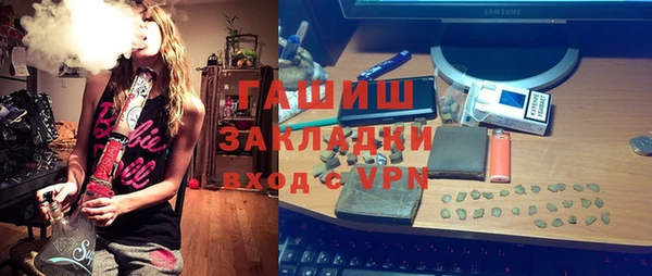 марихуана Киренск