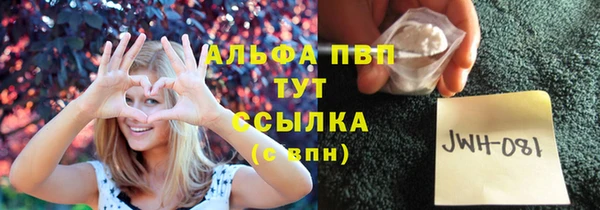 ешки Карталы