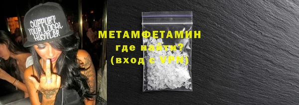 ешки Карталы