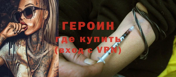 ешки Карталы