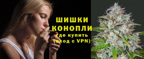 ешки Карталы