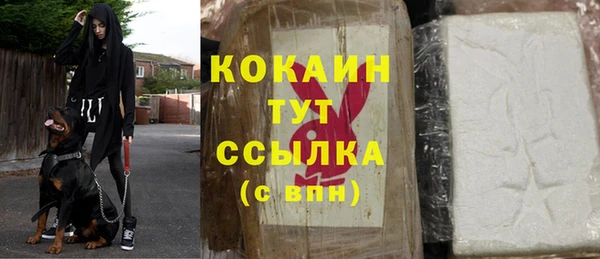ешки Карталы