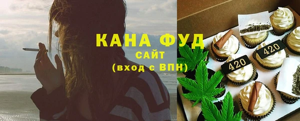 MDMA Premium VHQ Касимов