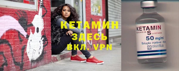 MDMA Premium VHQ Касимов