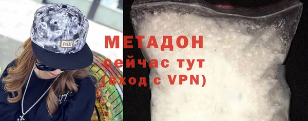 ешки Карталы
